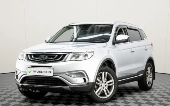 Geely Atlas 2.40 автоматическая, фото №1